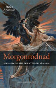 Bokomslag - Morgonrodnad