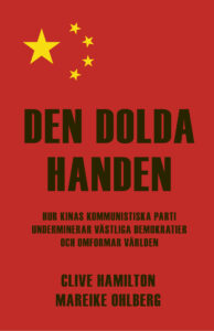 Bokomslag - Den dolda handen