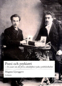 Bokomslag - Poesi och psykiatri