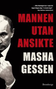 Bokomslag - Mannen utan ansikte